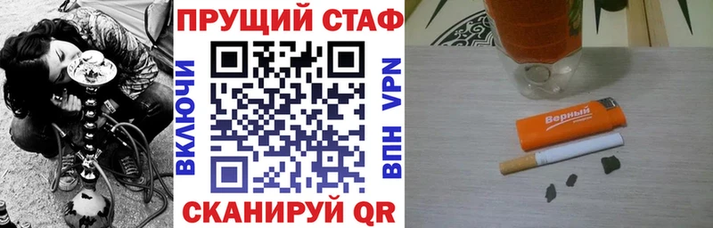  COCAIN Иваново
