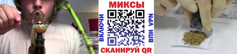 БУТИРАТ жидкий экстази хочу наркоту Иваново