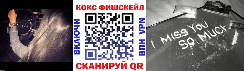 КОКАИН Columbia Иваново
