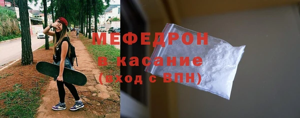 наркотики Абдулино