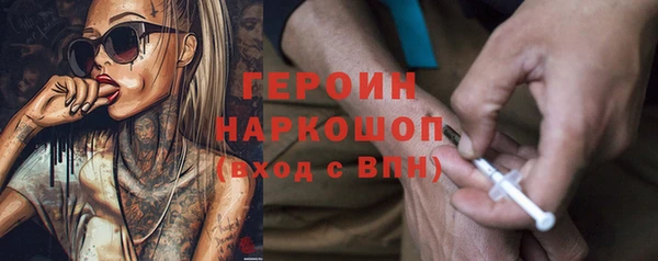винт Абаза