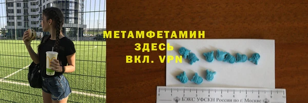винт Абаза