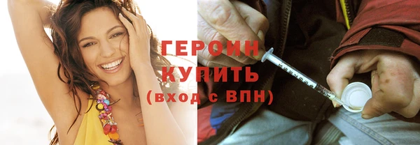 винт Абаза