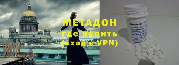 мяу мяу мука Абинск