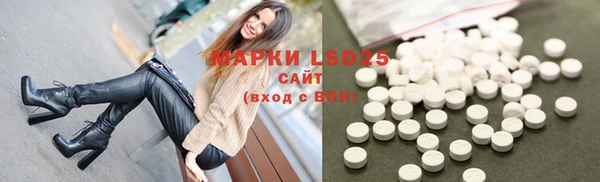 мяу мяу мука Абинск