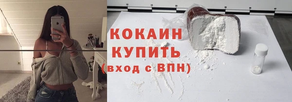 винт Абаза