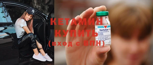 наркотики Абдулино