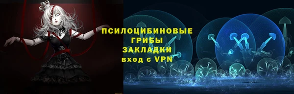 наркотики Абдулино