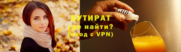 винт Абаза
