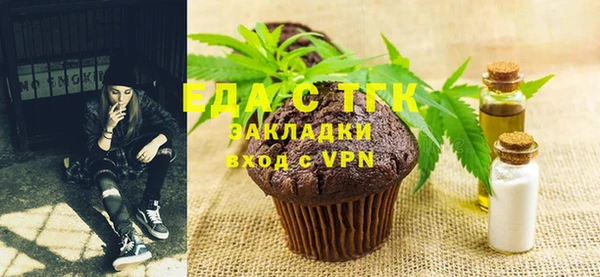 винт Абаза