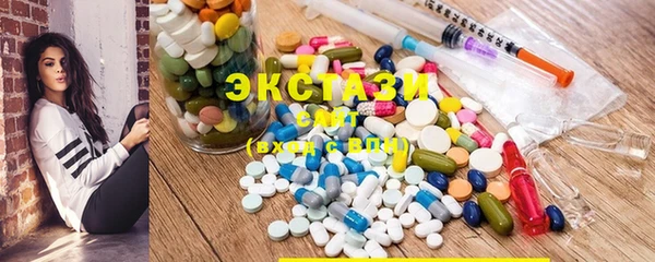 наркотики Абдулино