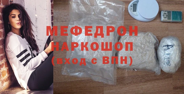 винт Абаза