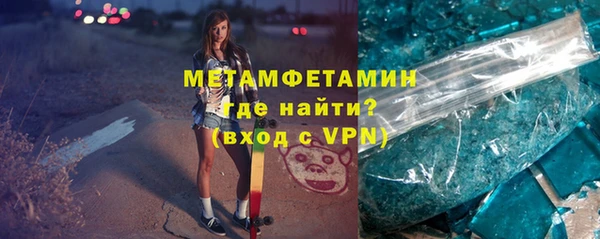 винт Абаза