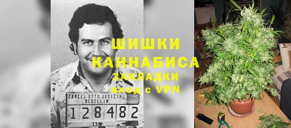 наркотики Абдулино