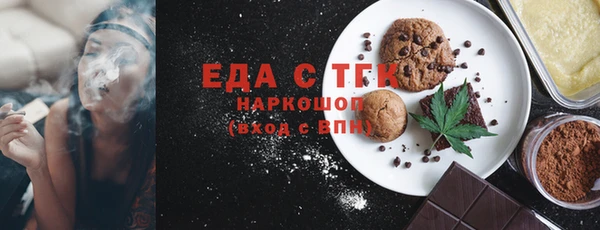 наркотики Абдулино