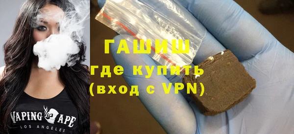 наркотики Абдулино