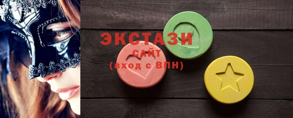 наркотики Абдулино